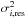 \hbox{$\sigma_{i, \rm res}^2$}