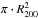 \hbox{$\pi \cdot R_{200}^2$}