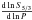 \hbox{$\frac{{\rm d} \ln S_{5/3}}{{\rm d} \ln P}$}