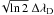 \hbox{$\!\sqrt{\ln2}~\Delta \lambda_{\rm D}$}