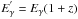 \hbox{$E_{\gamma}^{'}=E_{\gamma}(1+z)$}