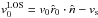 \hbox{$v_{0}^\mathrm{LOS} = v_{0}\hat{r}_{0}\cdot \hat{n}-v_{\rm s}$}