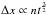 \hbox{$\Delta x\propto nt^{\frac{3}{2}}$}