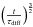 \hbox{$\left(\frac{t}{\tau_{\rm diff}}\right)^{\frac{3}{2}}$}