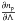\hbox{$\frac{\partial n_{\rm p}}{\partial\Lambda}$}