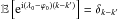 \hbox{$\mathbb{E}\left[{\rm e}^{{\rm i}(\lambda_{0}-\varphi_{0})(k-k')}\right]=\delta_{k-k'}$}