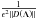 \hbox{$\frac{1}{\epsilon^{2}\left\Vert D\left(\Lambda\right)\right\Vert }$}
