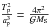 \hbox{$\frac{T_{\rm p}^{2}}{a_{\rm p}^{3}}=\frac{4\pi^{2}}{\mathcal{G}M_{\rm S}}$}