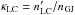 \hbox{$\kappa_{\rm LC}=n^{\prime}_{\rm LC}/n_{\rm GJ}$}