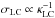\hbox{$\sigma_{\rm LC}\propto \kappa^{-1}_{\rm LC}$}