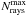 \hbox{$N_{\rm rays}^{\rm max}$}