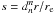 \hbox{$s=d_n^n r/r_{\rm e}$}