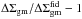 \hbox{$\Delta \Sigma_{\rm gm}/\Delta \Sigma^{\rm fid}_{\rm gm}-1$}