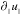 \hbox{$\smash{\partial_{_\parallel} u_{_\parallel}}$}