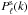 \hbox{$P^{\rm s}_\ell(k)$}
