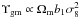 \hbox{$\Upsilon_{\rm gm} \propto \Omega_{\rm m} b_1 \sigma^2_8$}