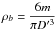 \hbox{$\rho_b = \dfrac{6 m}{\pi D'^3}$}