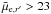 \hbox{$\bar{\mu}_{{\rm e},r'} > 23$}