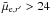 \hbox{$\bar{\mu}_{{\rm e},r'}> 24$}