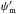 \hbox{$\modelm$}