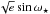 \hbox{$\sqrt{e} \sin \omega_\star$}