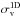 \hbox{$\sigma_\mathrm{v}^{1\mathrm{D}}$}