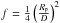 \hbox{$f=\frac{1}{4}\left(\frac{R_{\rm p}}{D}\right)^2$}
