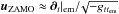 \hbox{$\vec{u}_{\mathrm{ZAMO}} \approx \boldsymbol{\partial}_t|_\mathrm{em}/\!\sqrt{-g_{{tt}_{\mathrm{em}}}}$}