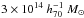 \hbox{$ 3 \times 10^{14}~ h_{70}^{-1}~M_{\odot}$}