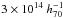 \hbox{$3\times 10^{14} ~h_{70}^{-1}$}