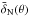 Mathematical equation: \hbox{$\bar\delta_\mathrm{N}(\theta)$}