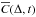 \hbox{$\overline{C}(\Delta, t)$}