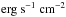 \hbox{$\flcgs$}