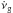 \hbox{$\dot{\nu}_{\rm{g}}$}