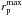 \hbox{$r_{\rm p}^{\max}$}