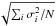 \hbox{$\sqrt{ \sum_i \sigma_i^2/N}$}