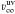 \hbox{$\varv_\infty^{\rm\sc uv}$}