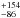 \hbox{$^{+154}_{-86}$}