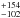 \hbox{$^{+154}_{-102}$}