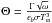 \hbox{$\Theta=\frac{\Gamma\sqrt{\omega}}{\epsilon_b\sigma T_{\rm ss}^3} $}