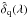 \hbox{$\dhatqlam$}