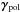 \hbox{$\ggamma_{\rm pol}$}