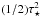 \hbox{$(1/2) \tau_\star^2$}