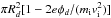 \hbox{$\pi R_d^2 [1-2e\phi_d/(m_{\rm i} v_{\rm i}^2)]$}