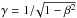 \hbox{$\gamma = 1/\!\sqrt{1-\beta^2}$}