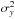 \hbox{$\sigma_{y}^2$}