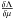 \hbox{$\frac{\delta\Lambda}{\delta\mu}$}