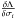 \hbox{$\frac{\delta\Lambda}{\delta\sigma_i}$}
