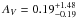 \hbox{$A_V =0.19^ {+1.48}_{-0.19}$}