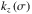 Mathematical equation: \hbox{$ k_z \left( \sigma \right) $}